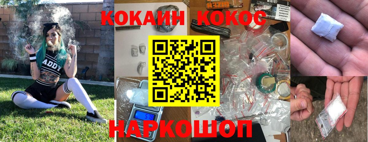 APVP Рузаевка