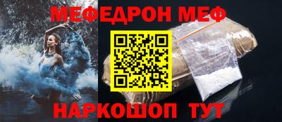 эйфоретик Бугуруслан