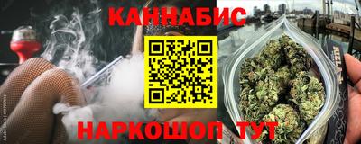 эйфоретик Бугуруслан