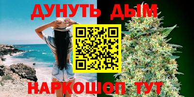 эйфоретик Бугуруслан