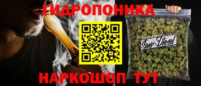 эйфоретик Бугуруслан