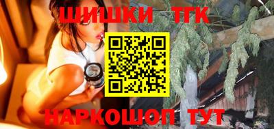 эйфоретик Бугуруслан