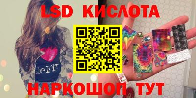 эйфоретик Бугуруслан