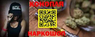 эйфоретик Бугуруслан