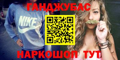 COCAINE Будённовск