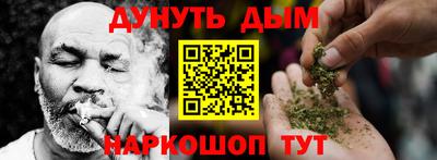 a pvp Можга
