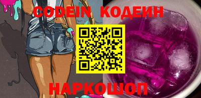 эйфоретик Бугуруслан