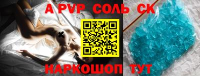 эйфоретик Бугуруслан