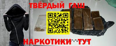 эйфоретик Бугуруслан