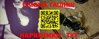 эйфоретик Бугуруслан