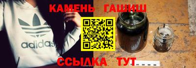 COCAINE Будённовск