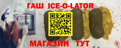 мефедрон Бузулук