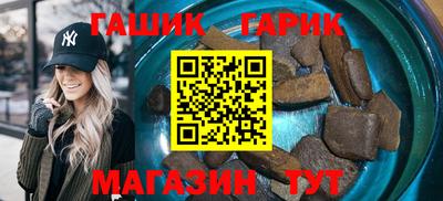 COCAINE Будённовск