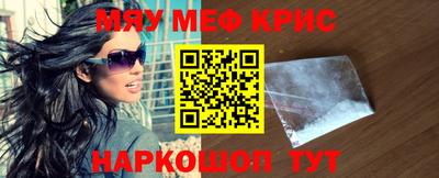 эйфоретик Бугуруслан